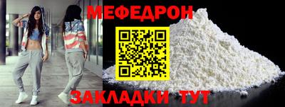 a pvp Наро-Фоминск