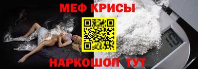 a pvp Наро-Фоминск