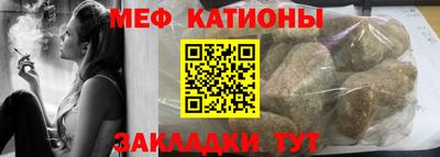 a pvp Наро-Фоминск