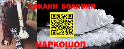 скорость mdpv Нальчик
