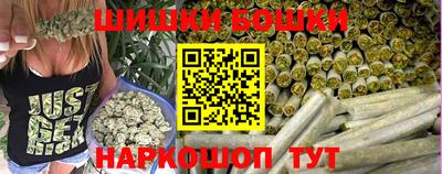 скорость mdpv Нальчик