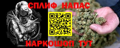 скорость mdpv Нальчик