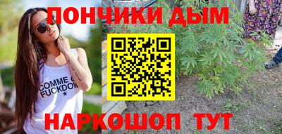 скорость mdpv Нальчик