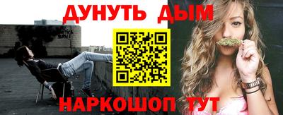 a pvp Наро-Фоминск