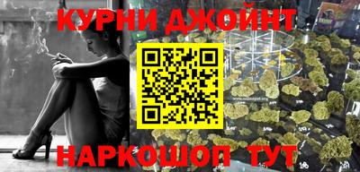a pvp Наро-Фоминск