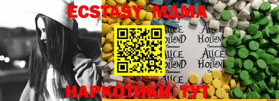 a pvp Наро-Фоминск