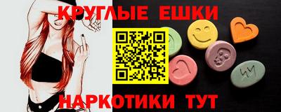 a pvp Наро-Фоминск