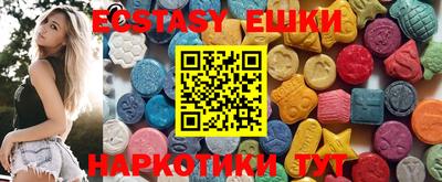 наркотики Нарткала