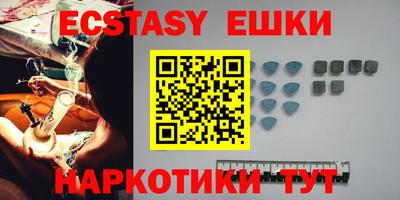 скорость mdpv Нальчик