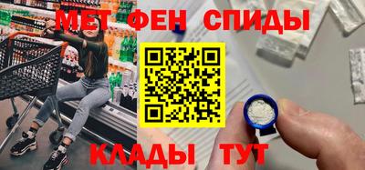 a pvp Наро-Фоминск
