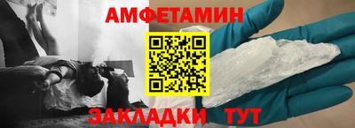 a pvp Наро-Фоминск