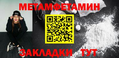 скорость mdpv Нальчик