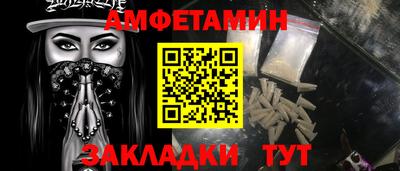 скорость mdpv Нальчик