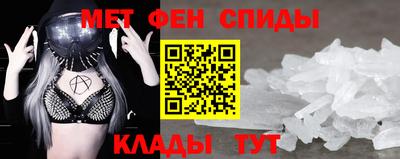 наркотики Нарткала