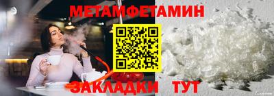 a pvp Наро-Фоминск