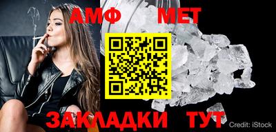 скорость mdpv Нальчик