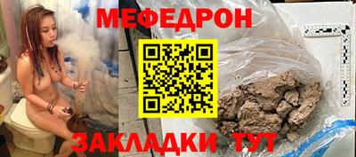 наркотики Нарткала