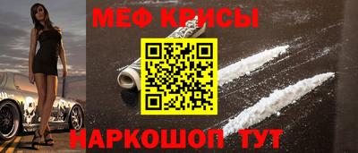 наркотики Нарткала
