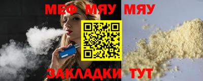 a pvp Наро-Фоминск